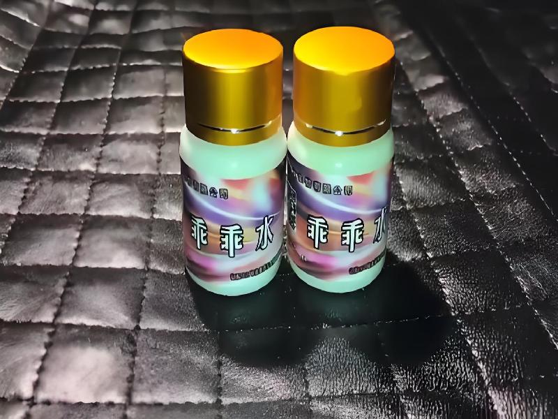 成人催药迷用品8375-Ptk型号